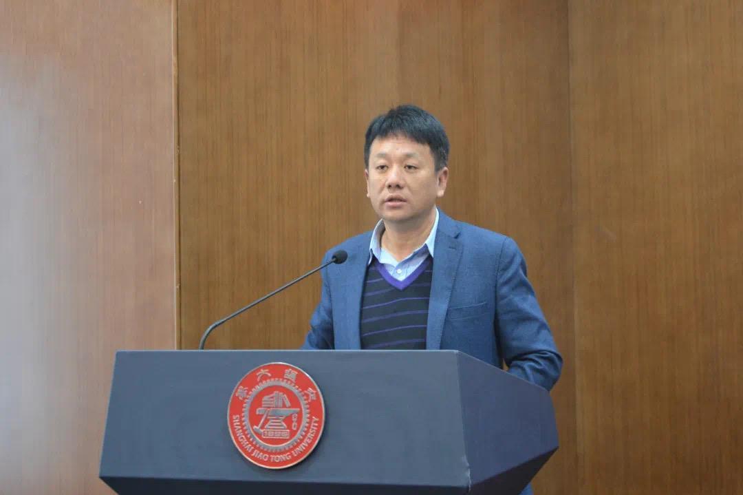 2023年12月19日,上海交通大学应急管理学院院长,教授,博士生导师樊博