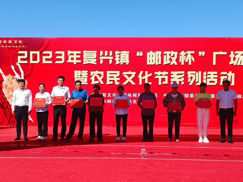 汪清县复兴镇"四字诀"促"听党话,感党恩,跟党走"宣传教育活动走深做实