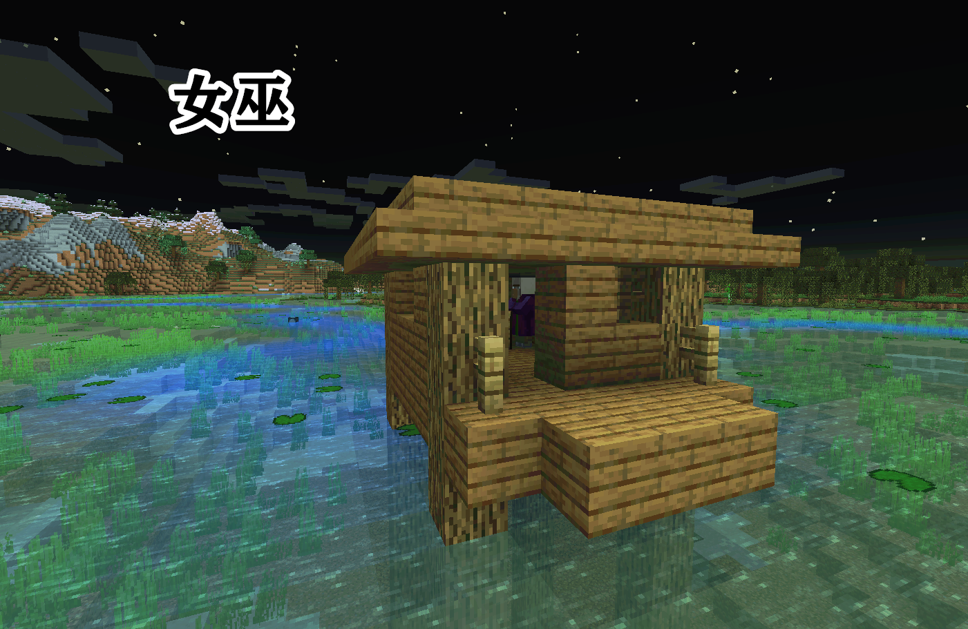 《我的世界》游戏理论:一个林地府邸"监狱"中,隐藏的阴谋!