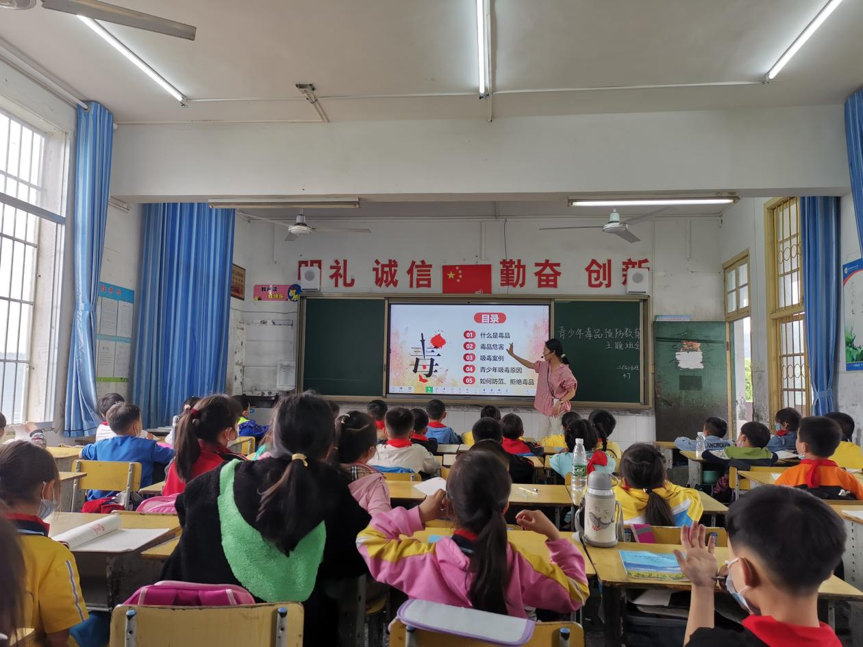 兴隆场小学图片