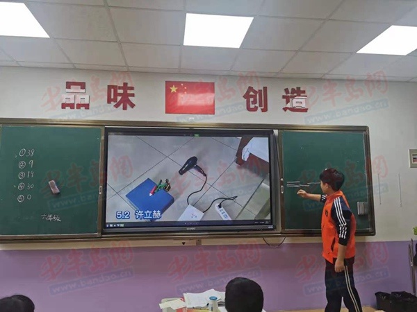 学为中心,独具匠心!"双减"背景下 青岛榉园学校深度解锁评价新"样态"