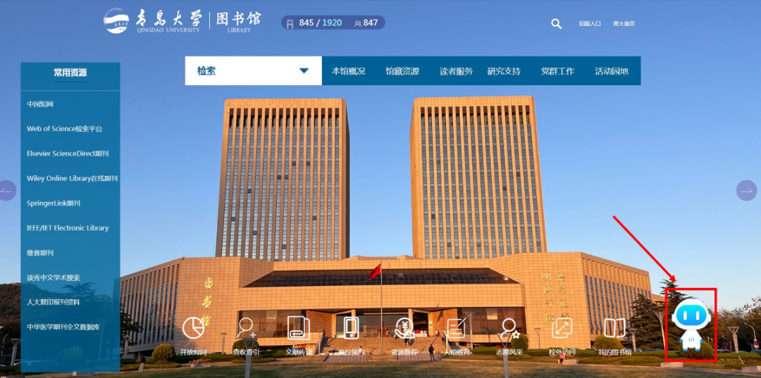 谁能拒绝这样的高校图书馆呢?