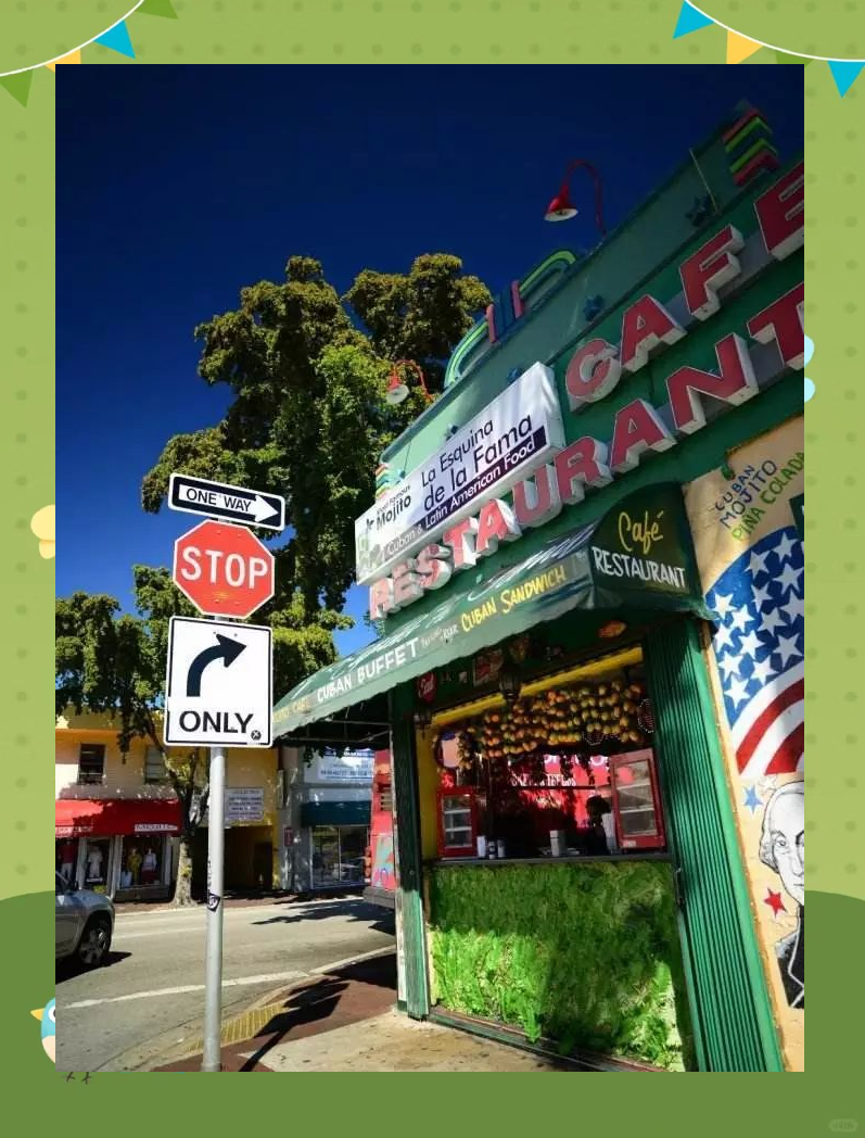 佛罗里达州迈阿密:探索丰富多彩的度假胜地