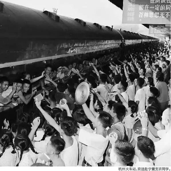 记录红卫兵运动的130张罕见照片