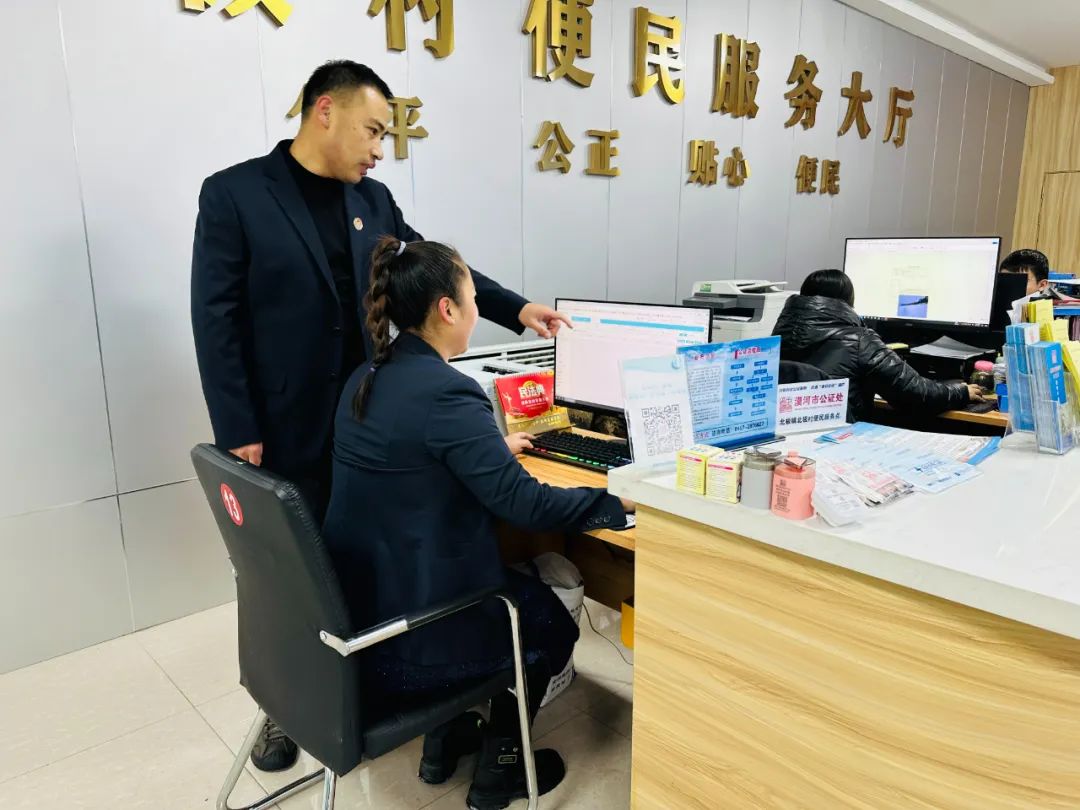 【基层动态】漠河市公证处设立便民服务点 打通公证服务"最后一公里"