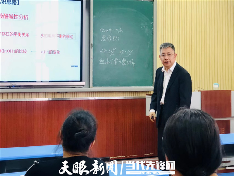 「穗安协作」张正文:用初心和使命 谱写安顺教育新篇章