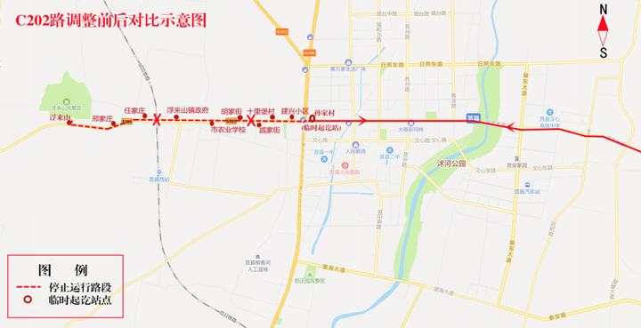 重要通知!日照临时调整23条公交线路!