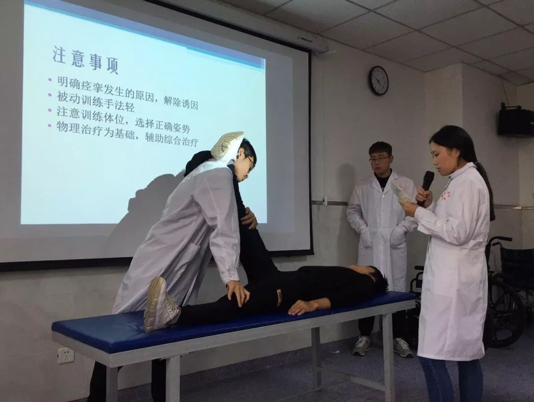 云南医药健康职业学院 2021年云南五年一贯制大专 康复治疗技术
