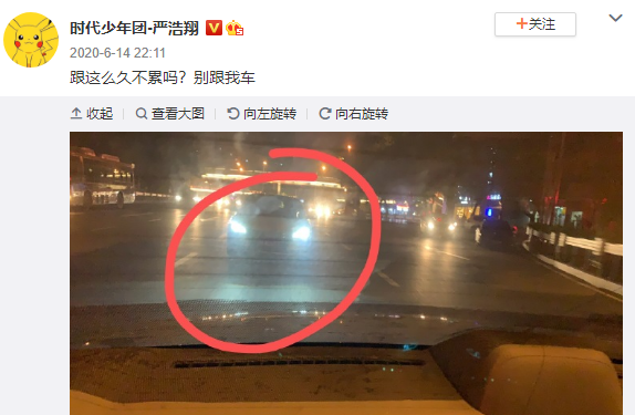 明星的私生,要命