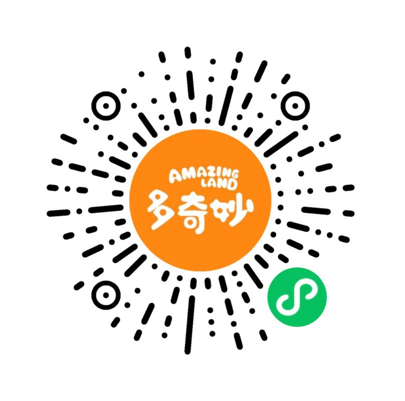 多奇妙|单次16元!畅玩淘气堡!