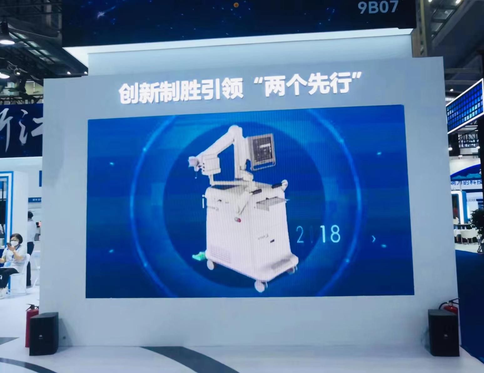 睿笛生物携重磅新品纳秒刀亮相第24届高交会