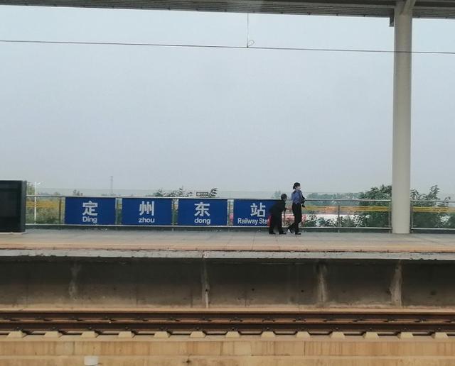 最美列车员(定州东站)