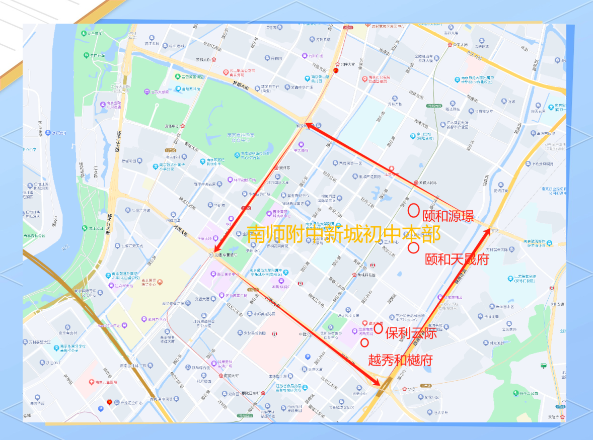 河西中学区最新学区划分,多个楼盘获益,其中颐和天晟府&颐和源璟划入