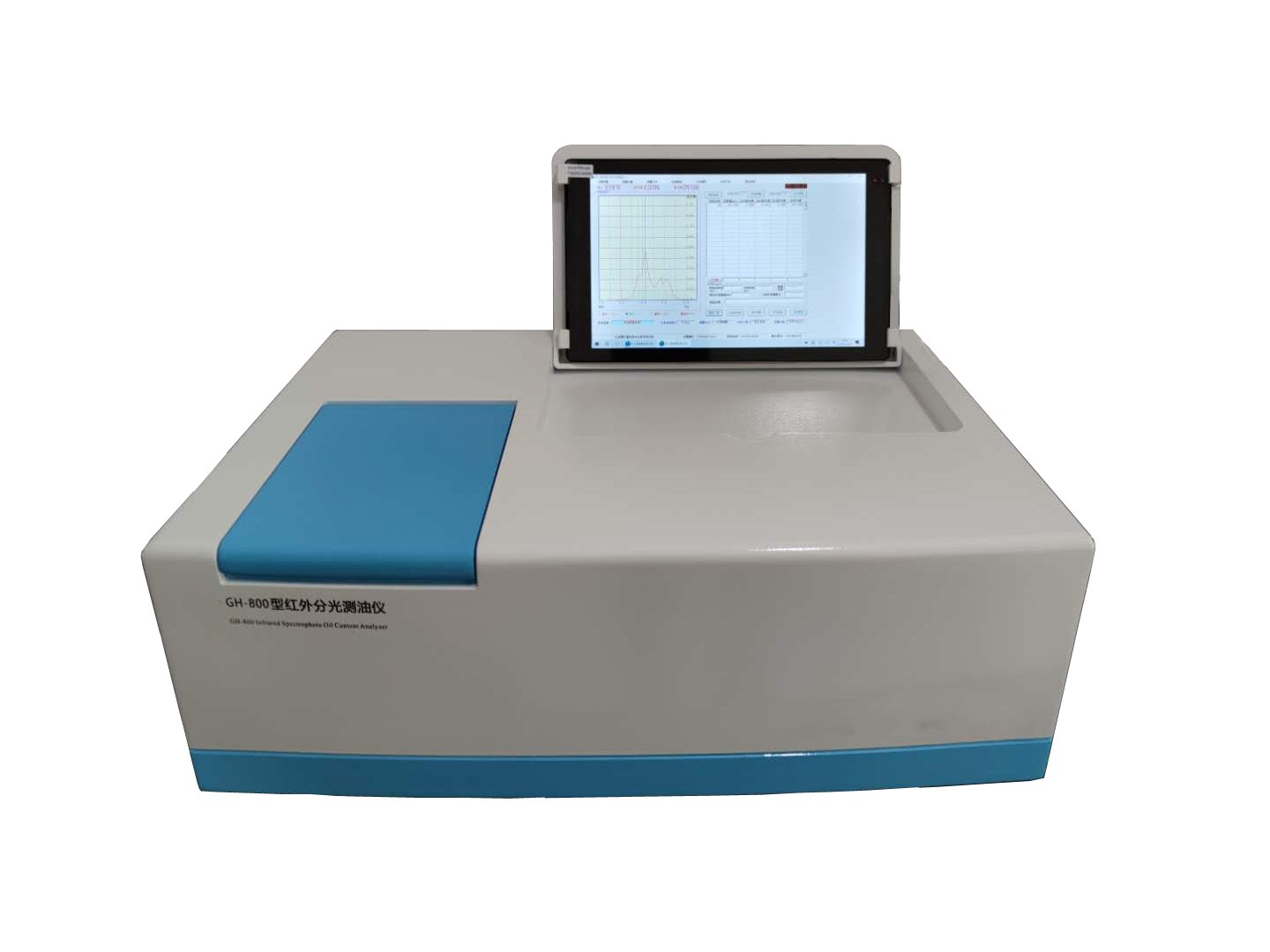 sx-800a型红外分光测油仪