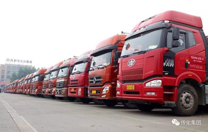 石家庄到廊坊物流公司