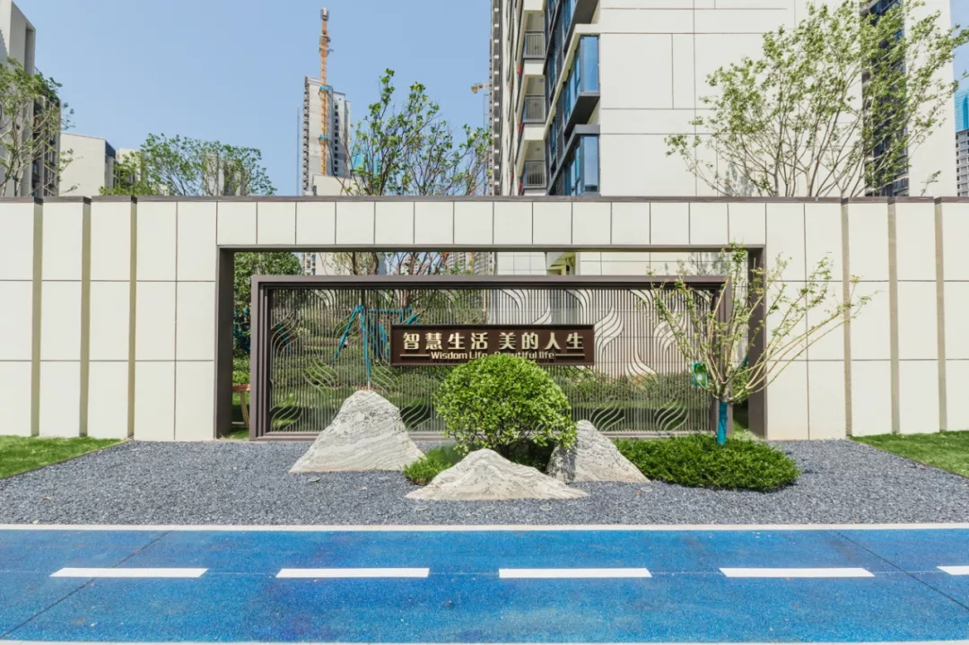 幸福启航 家至心归|美的君兰半岛一期盛大交房,欢乐归家