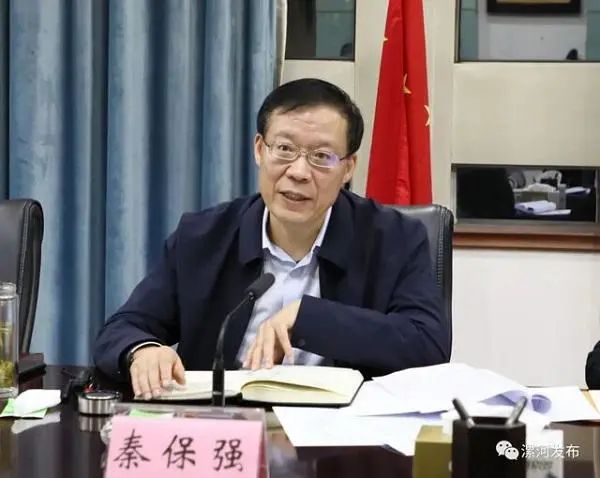 漯河市市长秦保强,拟任市委书记