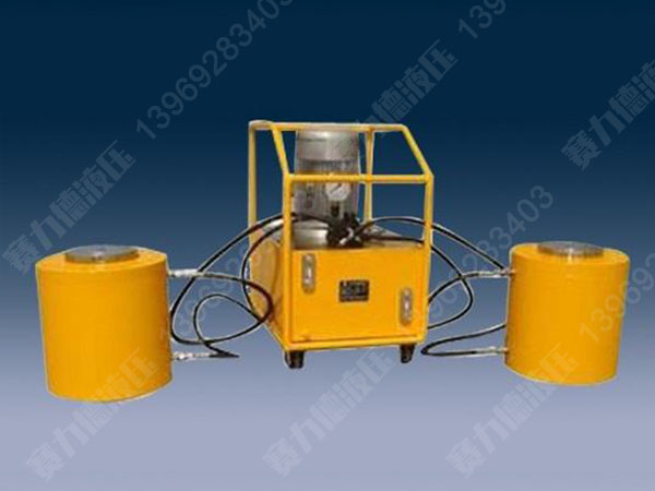 dqf系列超高压电动千斤顶