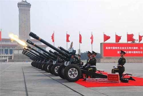 21响礼炮(21响礼炮什么意思)