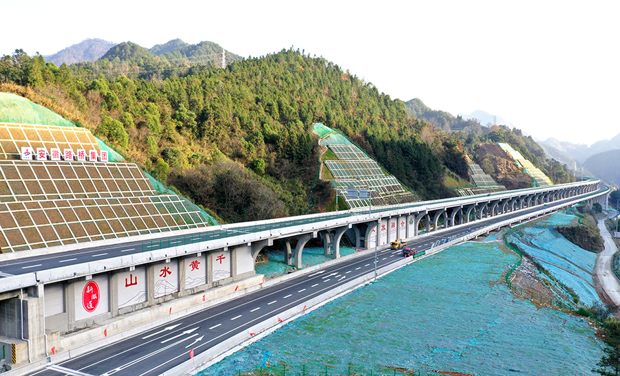 黄千高速安徽段建成通车