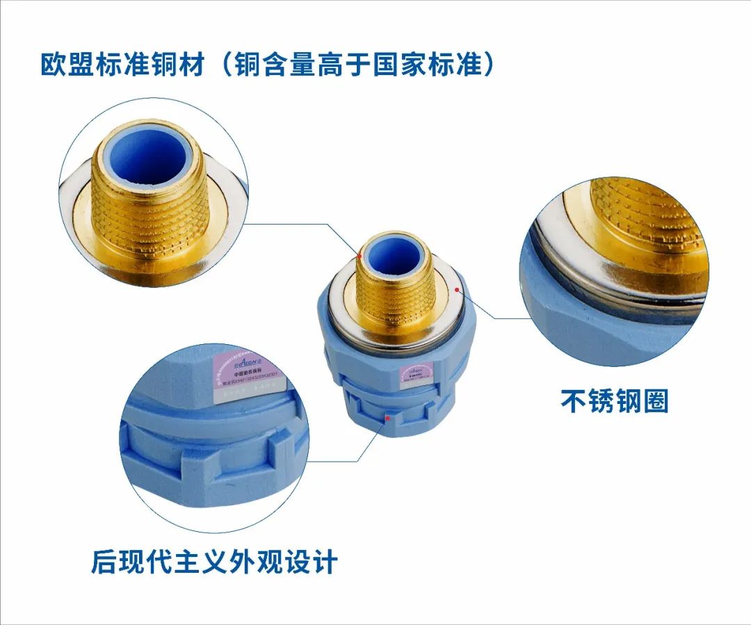 亚通管|家装想要"滴水不漏",千万别忽略优质管件的重要性!