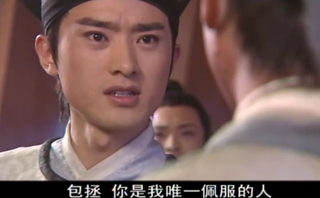 《少年包青天》:公孙策差在哪儿?为何是包拯得到了全部的偏爱?