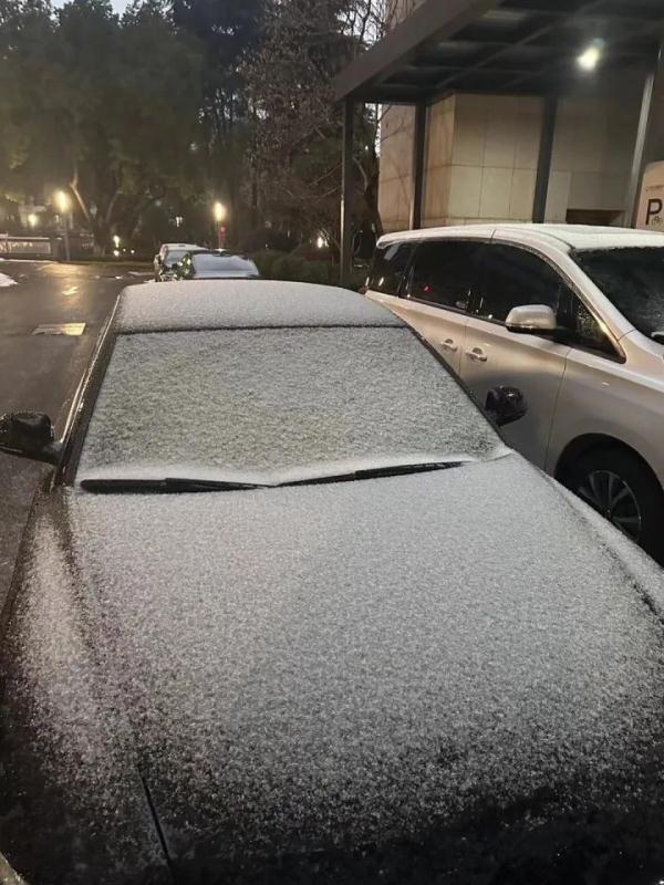 浙江发布40条道路结冰预警