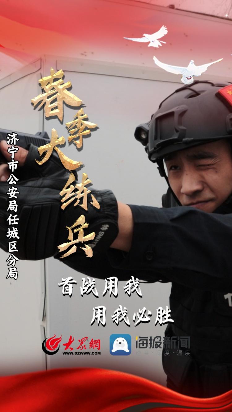 首战用我用我必胜 baijiahao.baidu.com