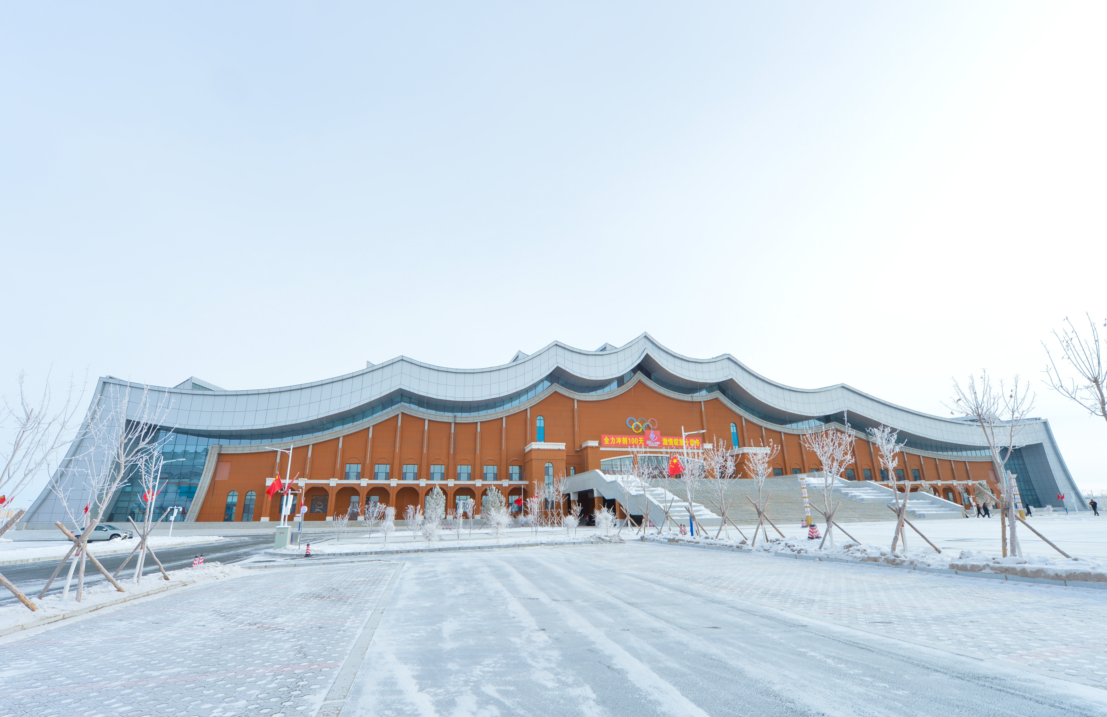 冬奥会冰球场馆图片