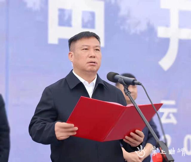 曲靖市举行黑滩河水库工程暨全市2022年重点水网工程集中开工仪式