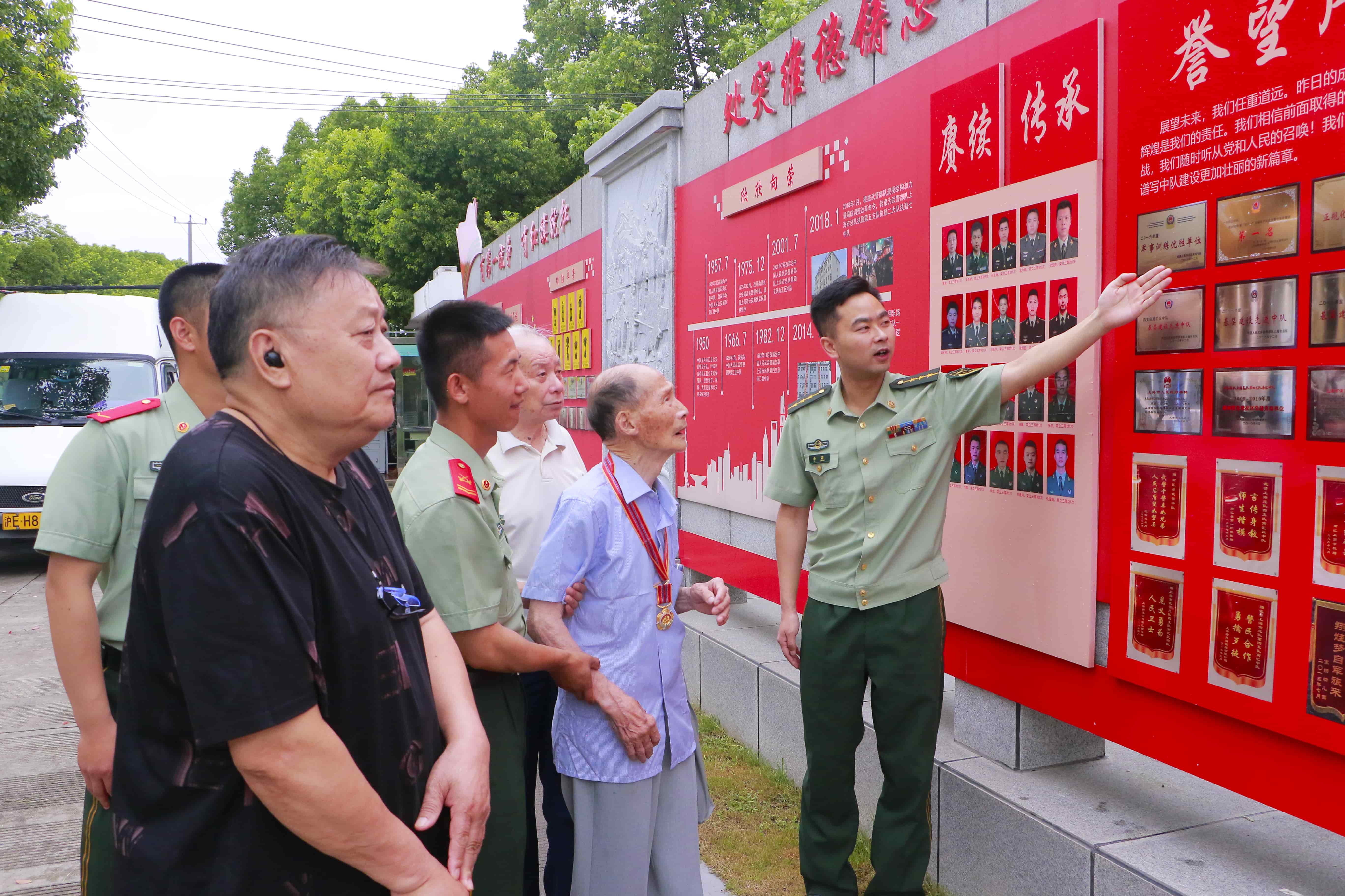 "八一"建军节,武警官兵这样过!