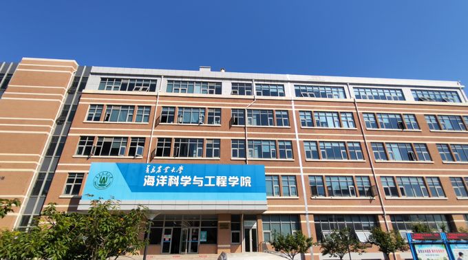 青岛农业大学蓝谷校区含有哪些专业?