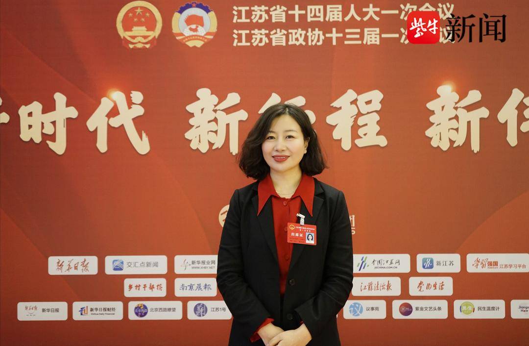 两会声音|省人大代表钱晓红:全面加强宿迁农业产业"三群四链"建设