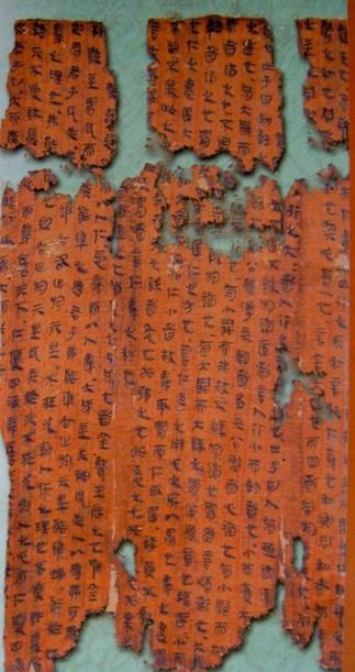 《帛书老子校注》何以成为"叫好又叫座"的畅销书?