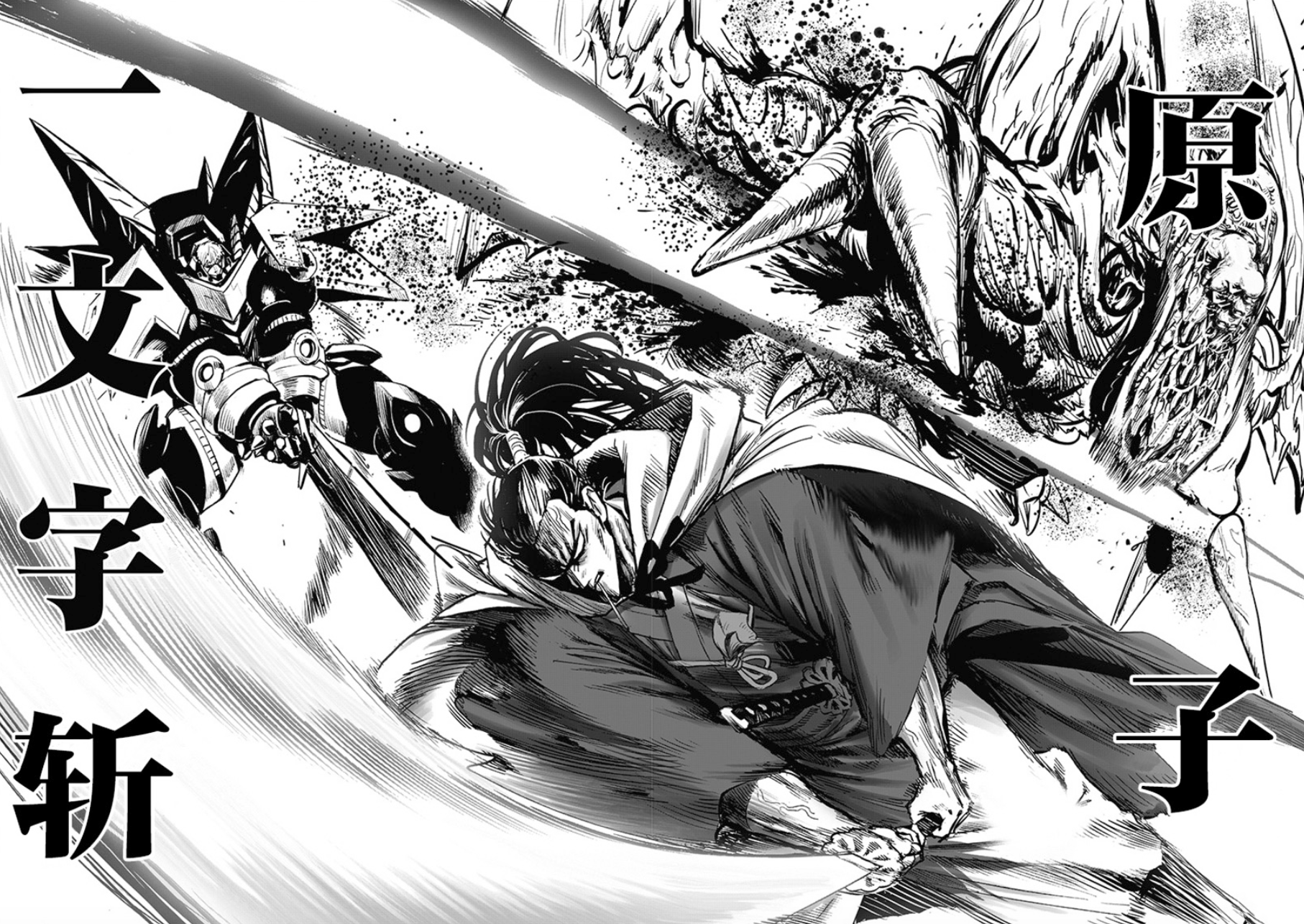 一拳超人:神明出现?杰诺斯驱动骑士合体