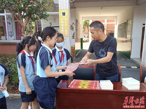 大连市红岩小学图片