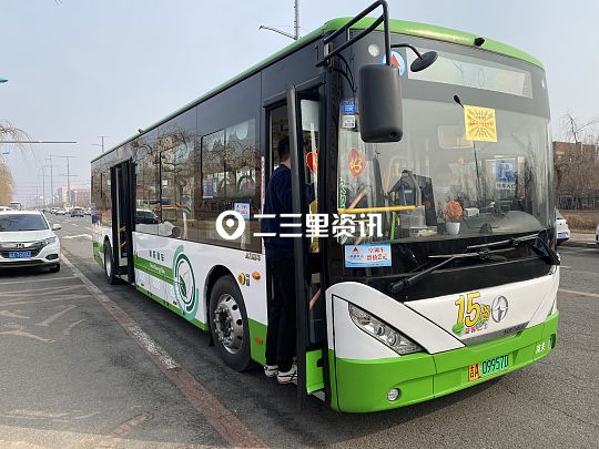 赞!长春两条公交线路换新车啦!