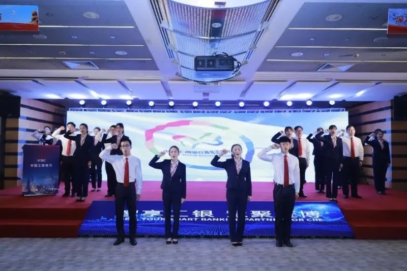 工行董秘官学清:深化内涵创新模式 倾力服务第三届进博会