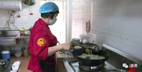 泉港郭梅兰:浮粿里的百味人生