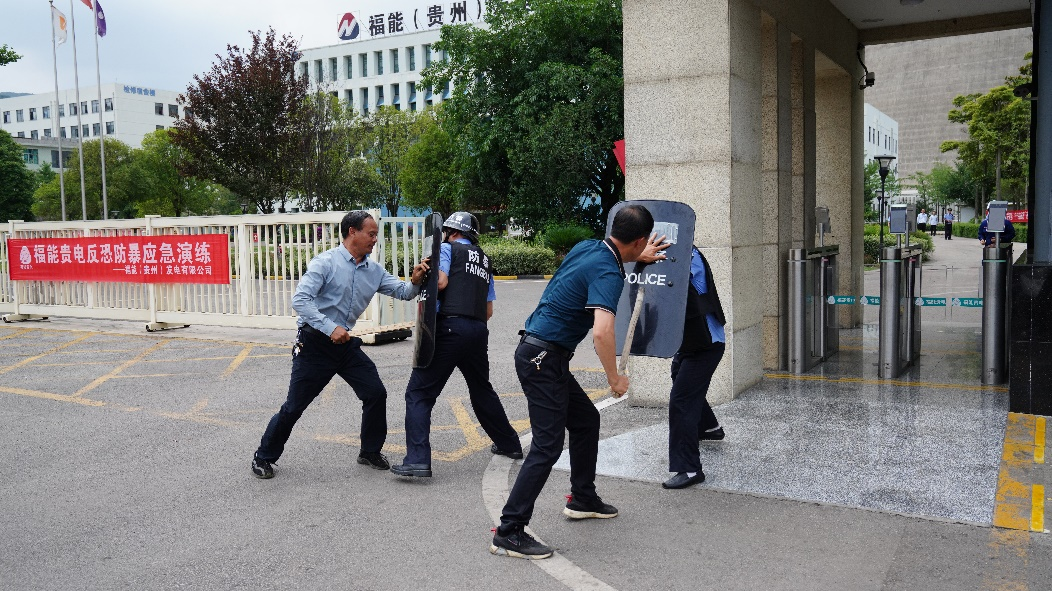 福能六枝电厂:应急演练助力安全贵电建设