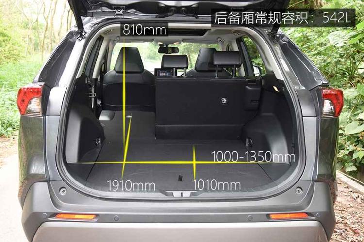 rav4荣放后备箱承重多少?