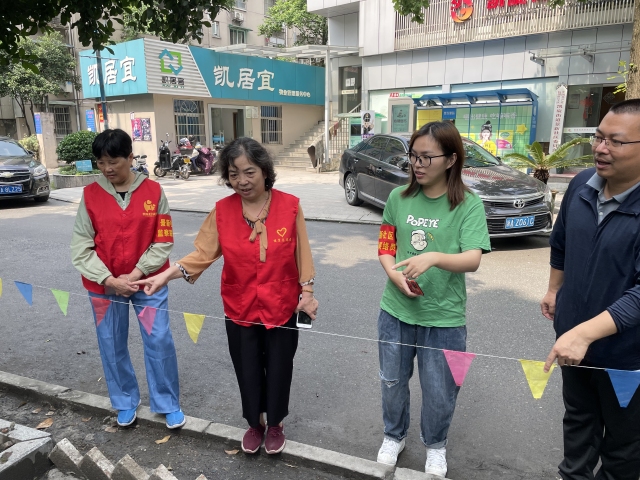 凯旋街道:老小区怎么改,居民说了算