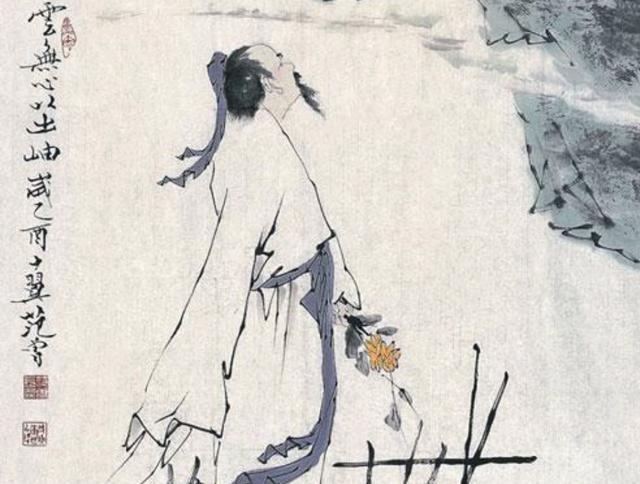 由“文人无行”说开去