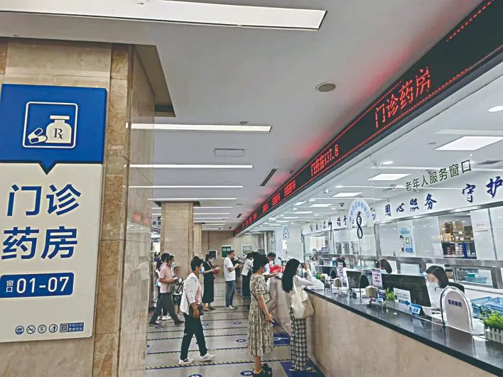 吉林市醫學院附屬醫院代排隊掛號,讓每個患者輕松看上病的簡單介紹 吉林市醫學院附屬醫院代排隊掛號,讓每個患者輕松看上病的簡單介紹