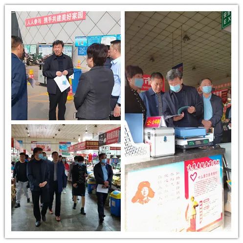 张贵宝区长:要高标准,高质量推进文明城区创建工作,让创建成果真正