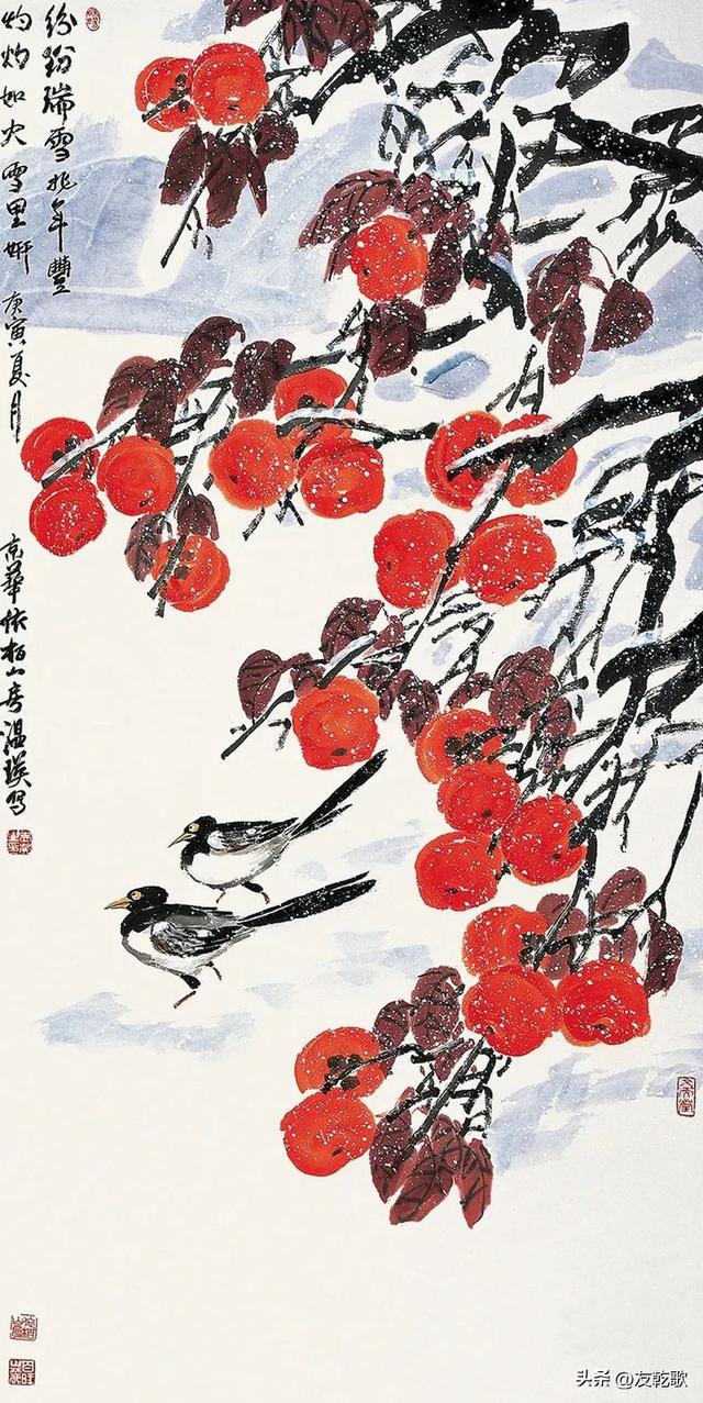 画家温瑛作品欣赏