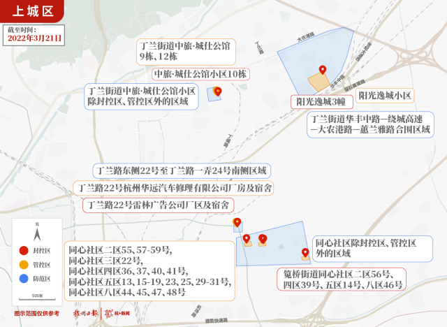 杭州管控区地图图片