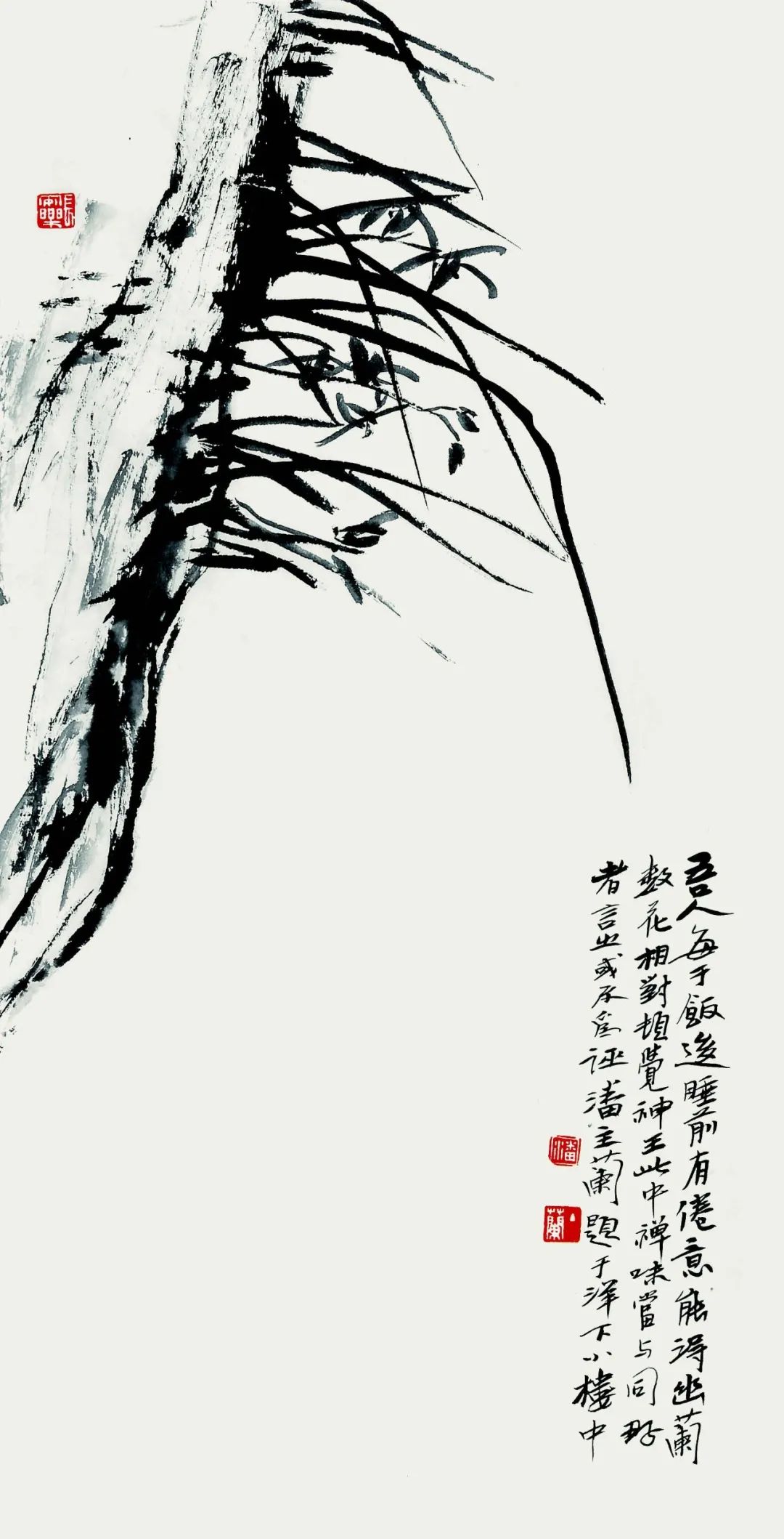 跟随潘老脚步来一场书画漫步之旅