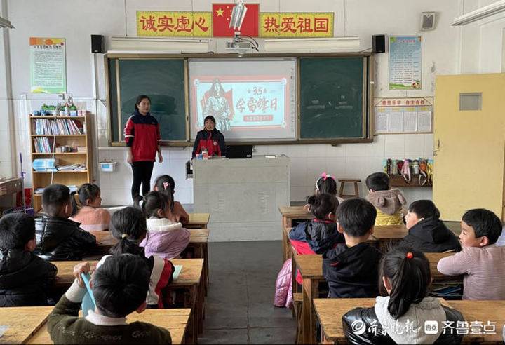 土龙山镇中心小学图片