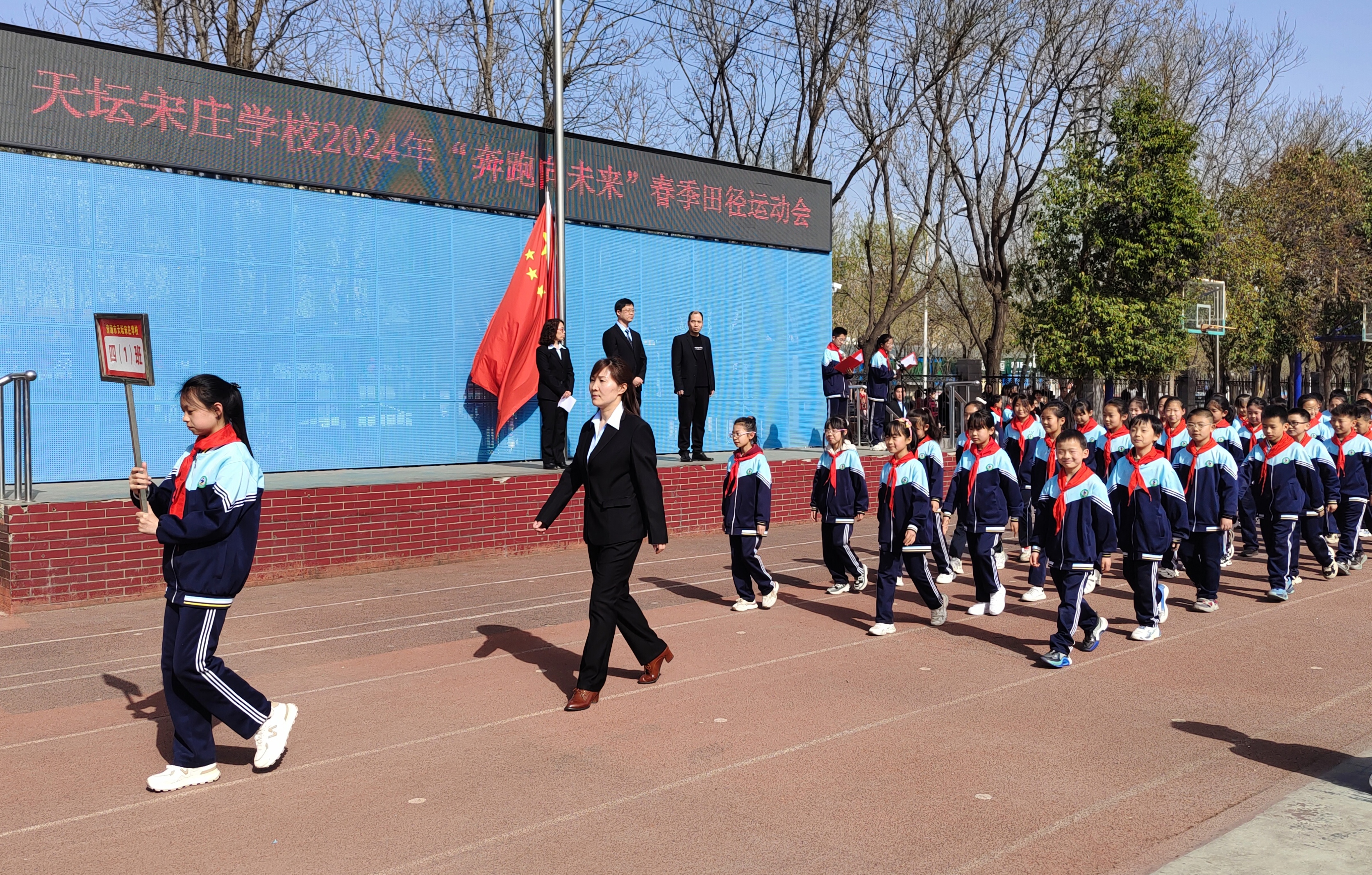 济源市天坛宋庄小学图片